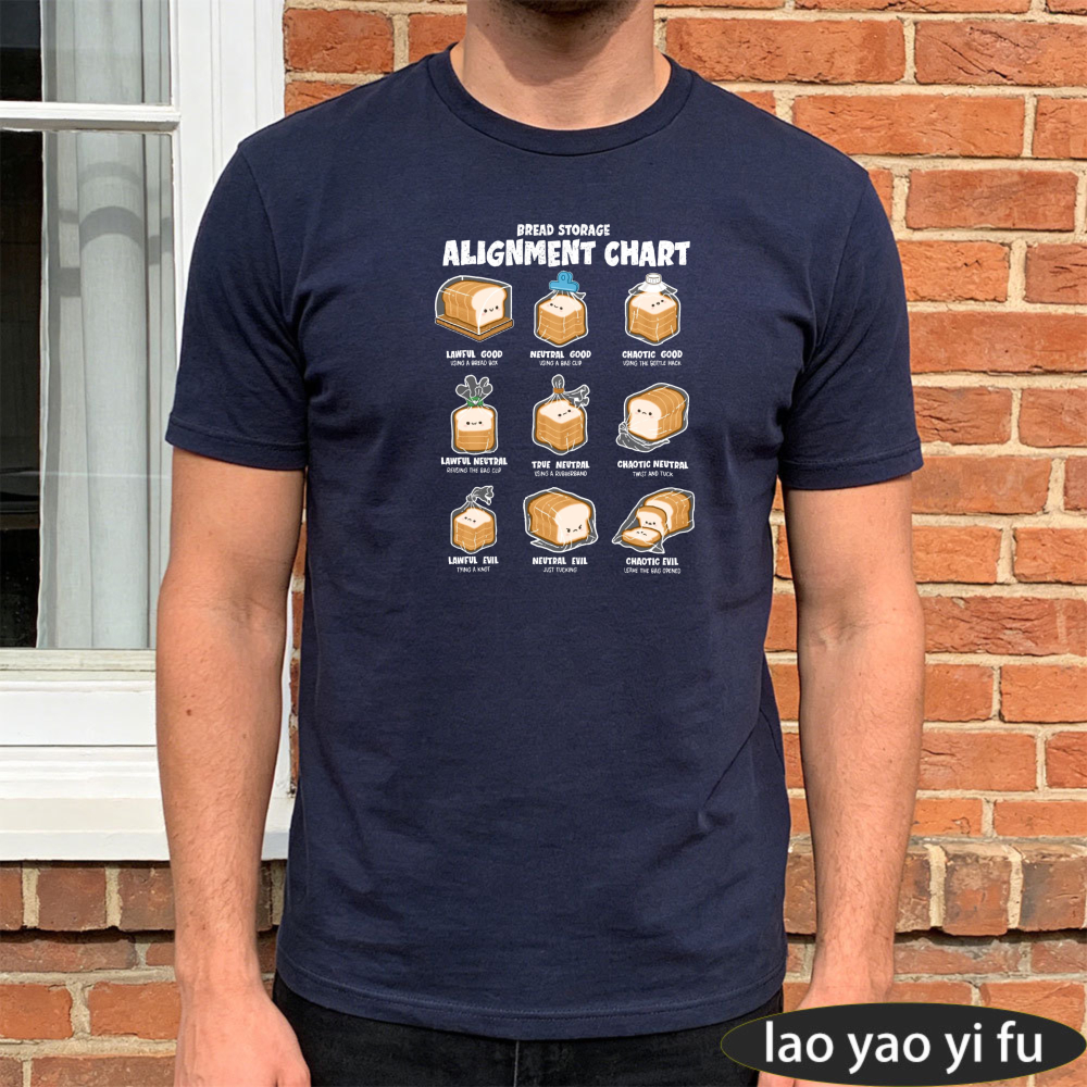 Food Storage Chart - เสื้อยืดลายตารางการ์ตูนน่ารัก ลายขนมปัง แผนผังจัดเรียงขนมปัง ตลกๆ สำหรับคนรักอาหาร DND