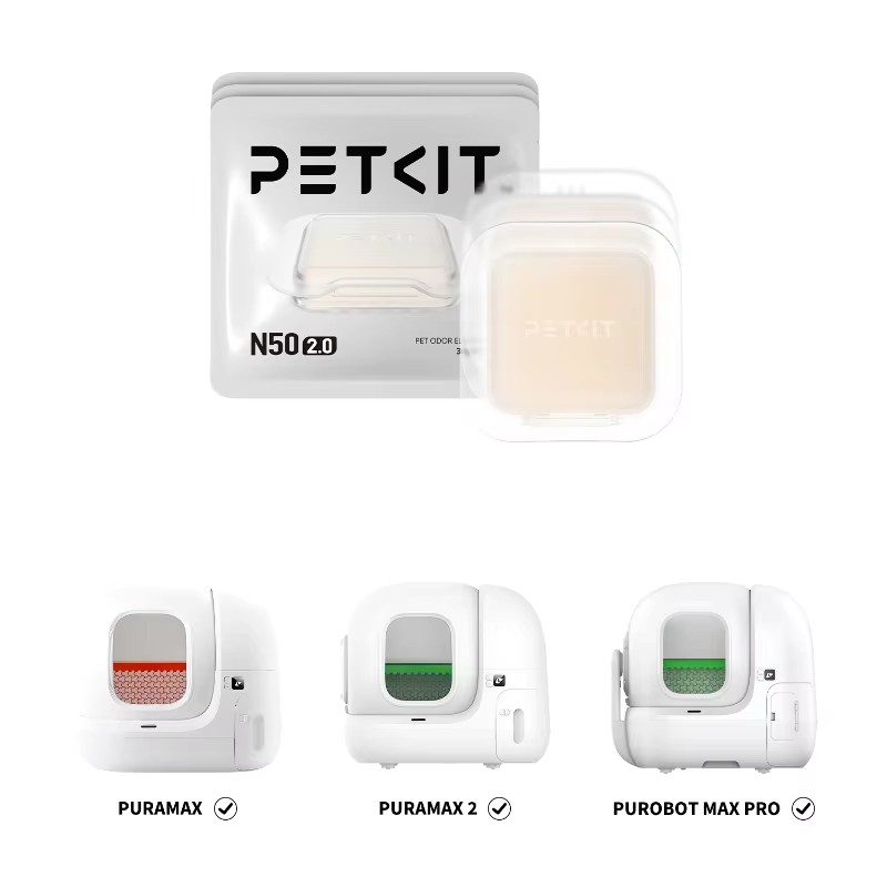 Food Storage With Scoop - PETKIT Pura Max สัตว์เลี้ยงกลิ่น Eliminator N50