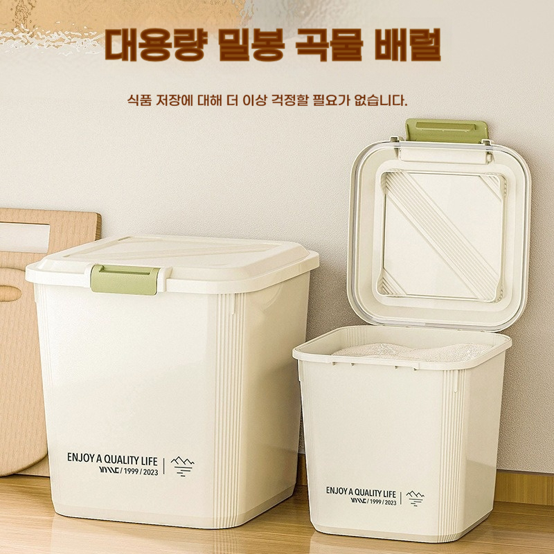 Portion Control Container - ภาชนะใส่ข้าวกล่องเก็บข้าว5/10/15/25กก. ตู้เก็บธัญพืชที่ปิดสนิทพร้อมหัวเข็มขัดภาชนะบรรจุอาหารสัตว์เลี้ยงกันแมลง
