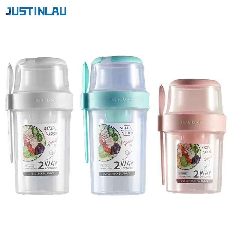Food Storage With Scoop - JUSTINLAU ถ้วยสลัดลดน้ำหนักแบบพกพา ถ้วยโยเกิร์ตผลไม้สำหรับอาหารเช้า ฝาปิดพร้อมช้อน กล่องเก็บอาหารสำหรับกิจกรรมกลางแจ้ง กล่องปิคนิค