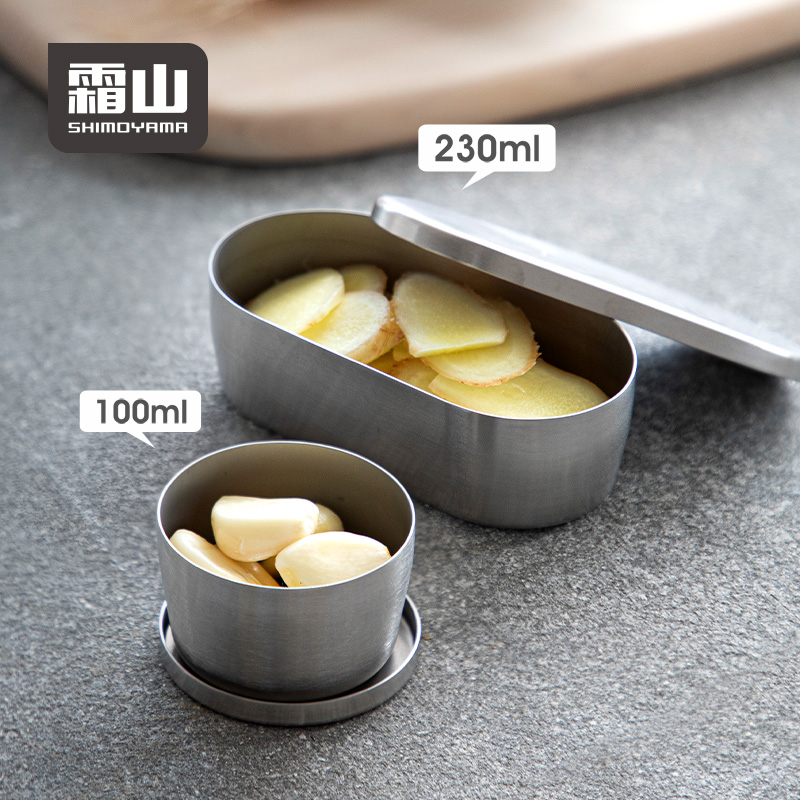 Food Storage For Camping - SHIMOYAMA ภาชนะบรรจุอาหารสำหรับแคมป์ปิ้งสำหรับสลัดผลไม้ กระเทียมปรุงรส 304 สแตนเลสสตีล น้ำหนักเบา
