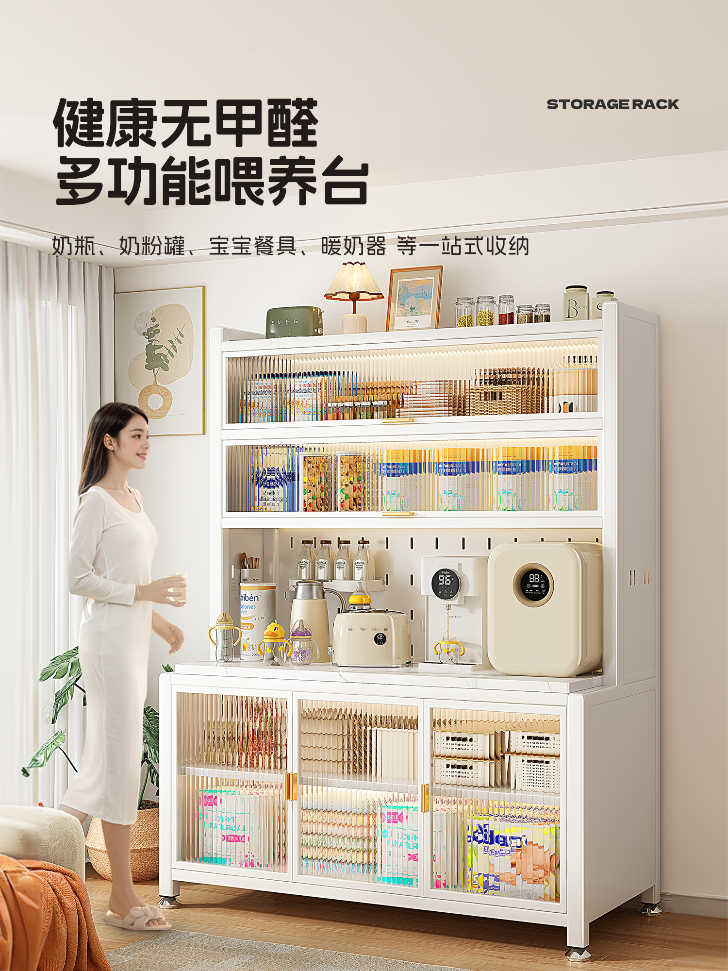โต๊ะป้อนอาหารเด็ก, ตู้เก็บของเ - Food Storage Locker บทวิจารณ์และราคา