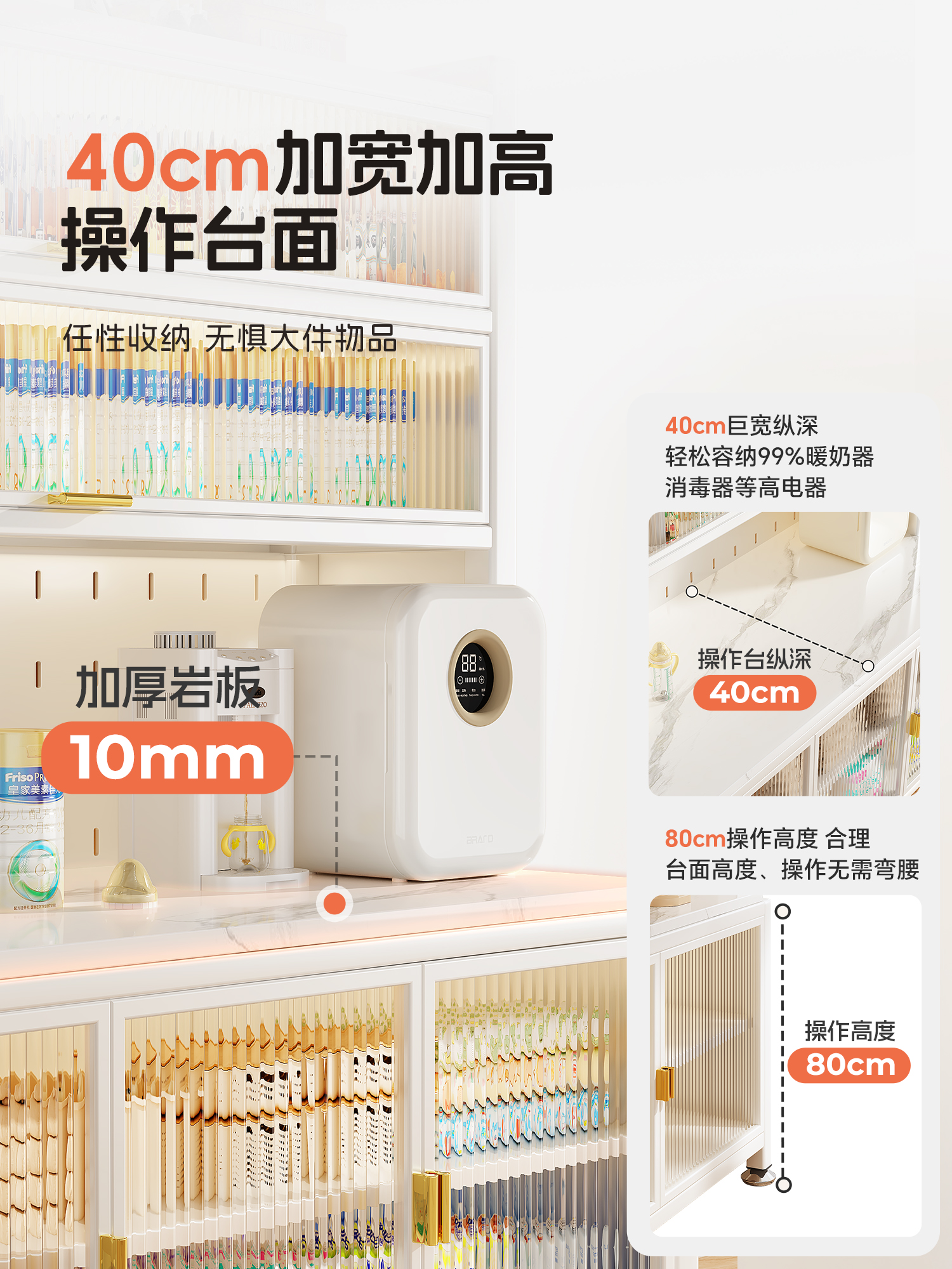 โต๊ะป้อนอาหารเด็ก, ตู้เก็บของเ - Food Storage Locker บทวิจารณ์และราคา