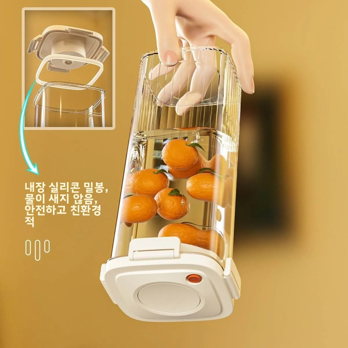 พลาสติกสูญญากาศปิดผนึกถังกาแฟส - Food Storage Vacuum บทวิจารณ์และราคา