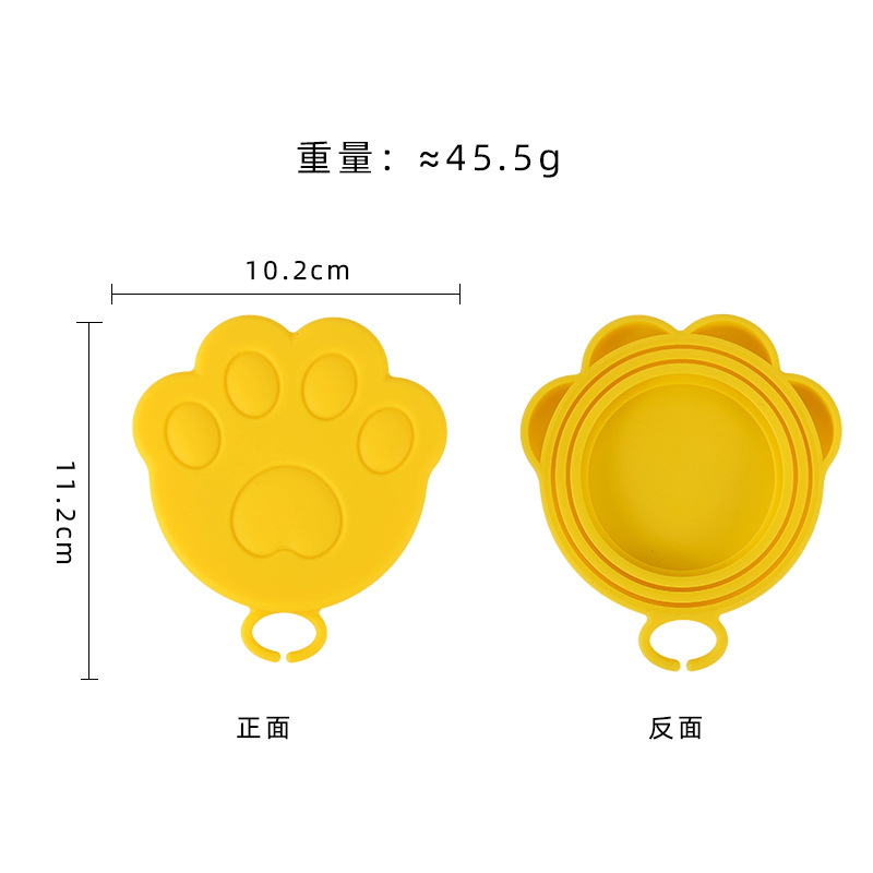 ฝาปิดกระป๋องอาหารสัตว์เลี้ยงแบ - Food Storage Silicone บทวิจารณ์และราคา