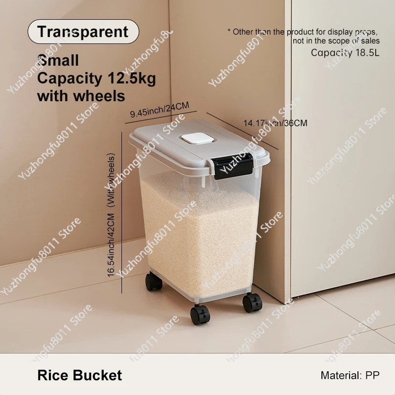 กล่องเก็บข้าวสารแบบปิดผนึกสำหร - Food Storage In Pantry บทวิจารณ์และราคา
