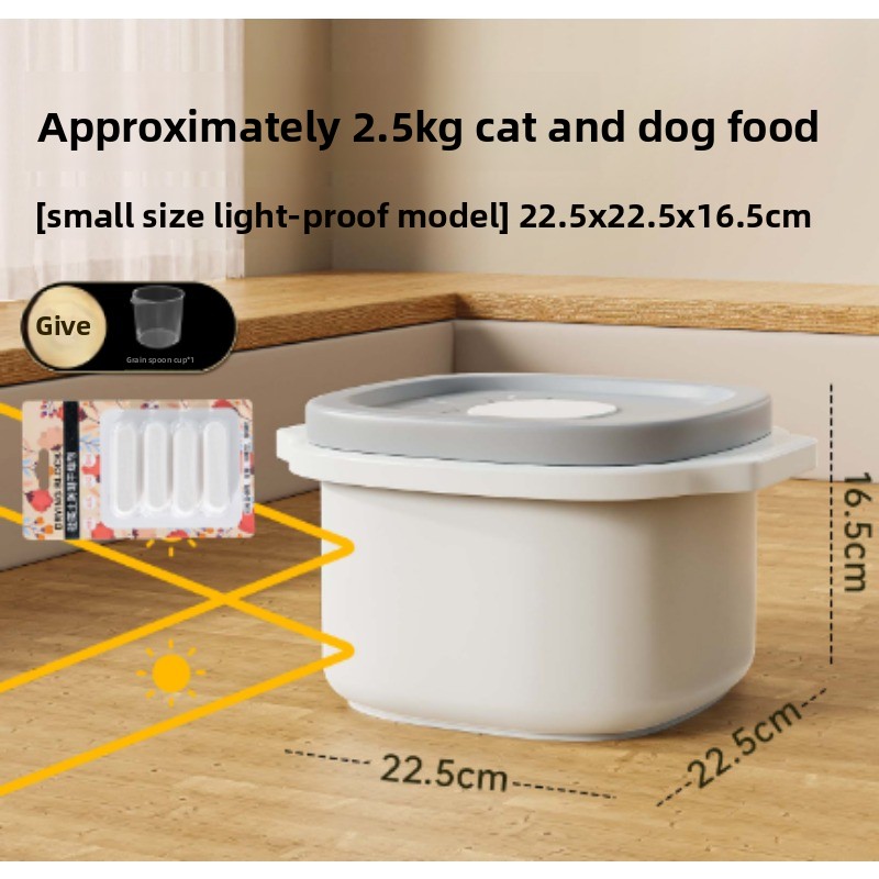 ถังเก็บอาหารสัตว์เลี้ยงแบบสุญญ - Food Storage Vacuum บทวิจารณ์และราคา