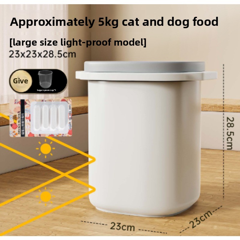 ถังเก็บอาหารสัตว์เลี้ยงแบบสุญญ - Food Storage Vacuum บทวิจารณ์และราคา