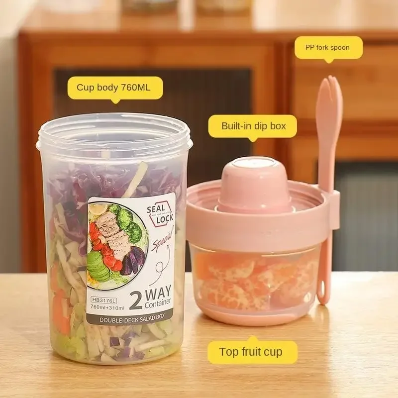 JUSTINLAU ถ้วยสลัดลดน้ำหนักแบบ - Food Storage With Scoop บทวิจารณ์และราคา