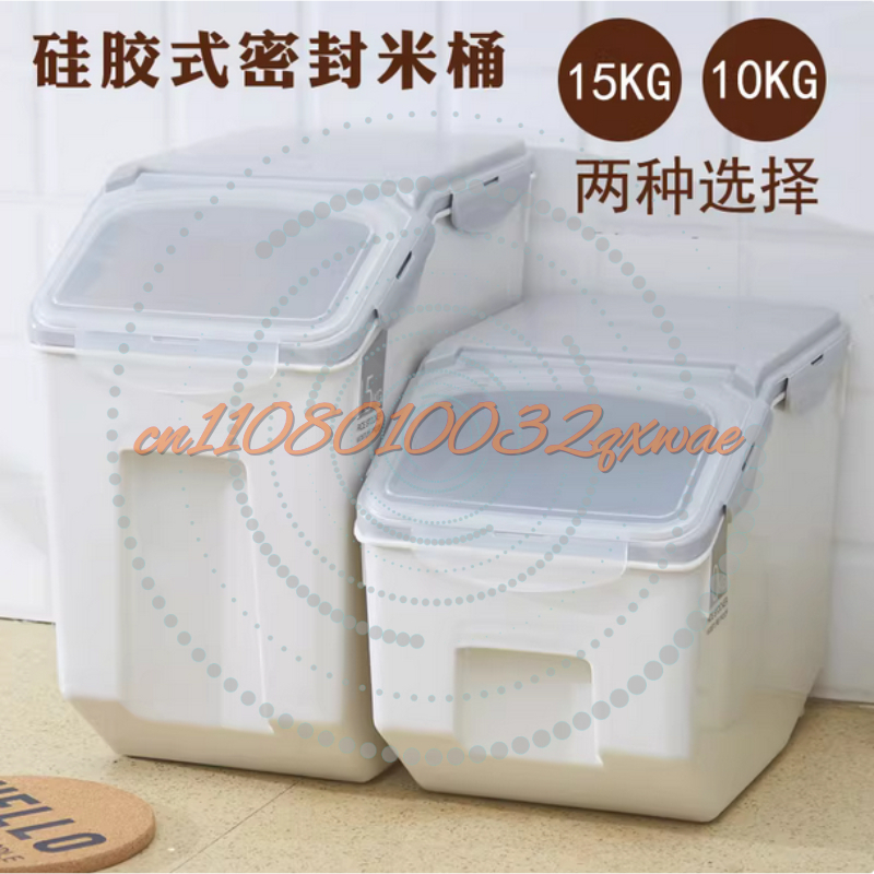 กล่องเก็บข้าวขนาดใหญ่ 10/15 กก - Food Storage Pet บทวิจารณ์และราคา