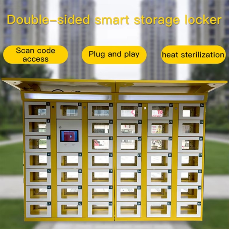ตู้เก็บอาหารอัจฉริยะแบบสองด้าน - Food Storage Locker บทวิจารณ์และราคา
