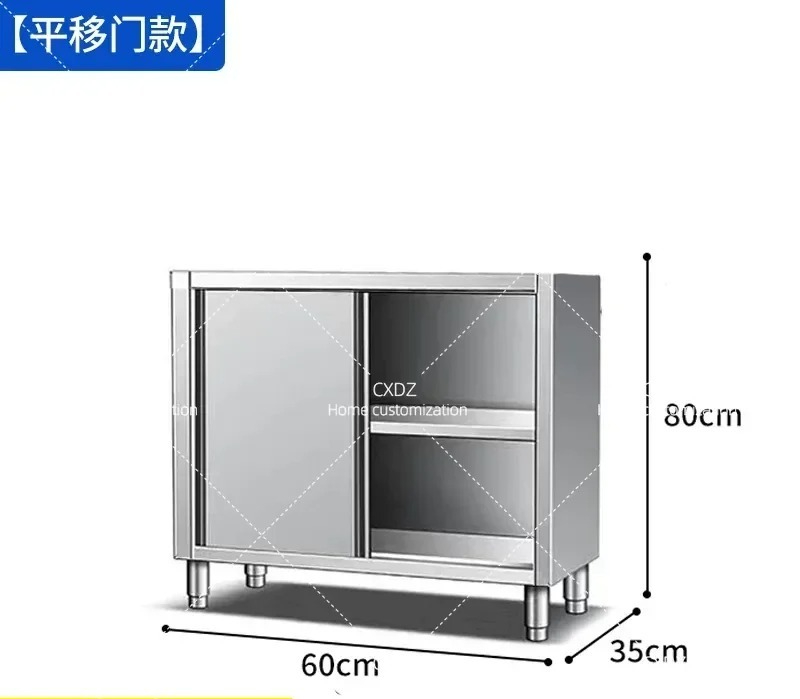 ตู้ครัวสแตนเลส 304 แบบหนา ตู้เ - Food Storage Locker บทวิจารณ์และราคา